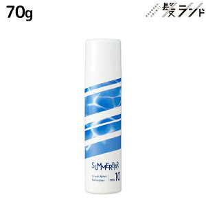 f~ T}[o[ NbV~gtbV[ N[10 70g / e Tꔄi e@ ЂXv[ pXv[ ΍ g[ nbJ ⊴Xv[  x^ 炳