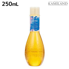 デミ ヘアシーズンズ アロマシロップス フローズンムーン シャンプー 250mL / サロン専売品 美容院 ヘアケア demi ノンシリコン シリコンフリー デミ 美容室 おすすめ品