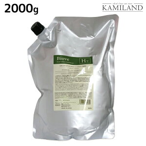 y12/1|Cg3{zf~ rI[u wAbNX g[gg 2000g lߑւ / yz Ɩp 2kg Tꔄi demi PA XJvPA XLvPA GCWOPA 