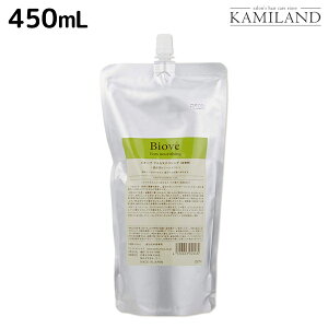 y|Cg3{ȏ!2020zf~ rI[u tHXiVO 450mL lߑւ / yz wAPA demi PA XJvPA XLvPA GCWOPA p fB[X 