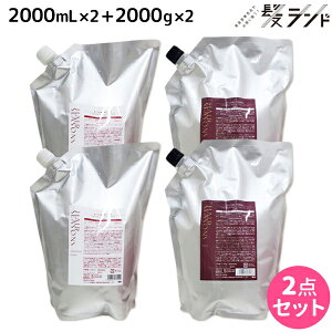 y11/1|Cg3{zf~ wAV[YY Vv[ GNXg 2000mL lߑւ ×2 + g[gg }XN 2000g lߑւ ×2 Zbg / yz Tꔄi e@ wAPA dem