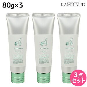 ő250~OFFN[|zzf~ qgj sAbNX 11 80g ×3Zbg / yz X^CO Tꔄi e@ wAPA demi bNX wAbNX f~ e 