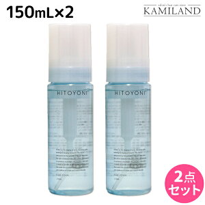 ヘアムース 寝ぐせ直しの人気商品 通販 価格比較 価格 Com