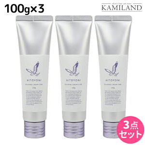 y|Cg3{!100zf~ qgj NVO N[PA 100g ×3Zbg / yz 􂢗Ȃ g[gg AEgoX Tꔄi e@ wAPA demi wAN