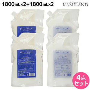 y12/1|Cg3{zf~ ~A Vv[ 1800mL ×2 + RfBVi[ 1800mL ×2 lߑւ Zbg / yz 1.8L Ɩp Tꔄi e@ wAPA demi A~m_ f~ e