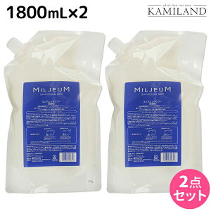 y12/1|Cg3{zf~ ~A Vv[ 1800mL lߑւ ×2 Zbg / yz 1.8L Ɩp Tꔄi e@ wAPA demi A~m_ f~ e ߕi