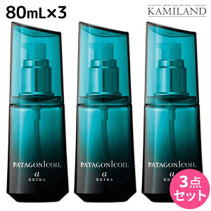 トリートメント ノンシリコン 洗い流さない ヘアトリートメント パック 通販 価格比較 価格 Com