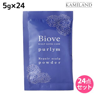 y|Cg3{!100zf~ rI[u s yAXLv pE_[ 5g × 24 / yz Tꔄi e@ wAPA demi GCWOPA ێ }bT[W p g