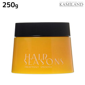 楽天市場 トリートメント 細い髪の通販