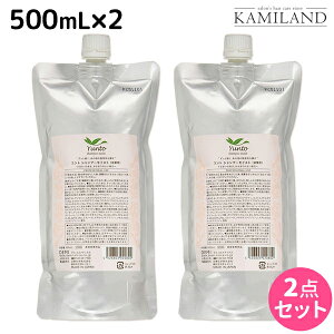 y12/1|Cg3{zf~ g Vv[ CXg 500mL lߑւ ×2 Zbg / e Tꔄi e@ wAPA demi GCWOPA ێ mVR VRt[ AR[