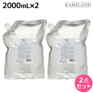 y12/1|Cg3{zf~ g Vv[ Cg 2000mL lߑւ ×2 Zbg / yz 2L Ɩp e Tꔄi e@ wAPA demi GCWOPA ێ mVR V