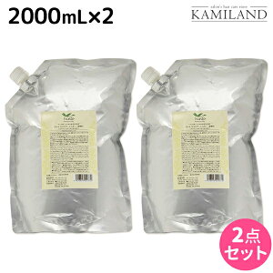 y12/1|Cg3{zf~ g Vv[ VL[ 2000mL lߑւ ×2 Zbg / yz 2L Ɩp e Tꔄi e@ wAPA demi GCWOPA ێ mVR 