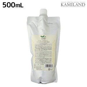 y12/1|Cg3{zf~ g Vv[ VL[ 500mL lߑւ / Tꔄi e@ wAPA demi GCWOPA ێ mVR VRt[ AR[t[ f~ e