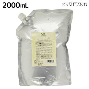 y|Cg3-10{!320zf~ g Vv[ VL[ 2000mL lߑւ / yz Ɩp 2L Tꔄi e@ wAPA demi GCWOPA ێ mVR VRt