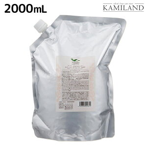 y|Cg3-10{!320zf~ g Vv[ CXg 2000mL lߑւ / yz Ɩp 2L Tꔄi e@ wAPA demi GCWOPA ێ mVR VRt