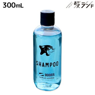 Kamiland H Doors Doors Shampoo 250ml Hair Salon Salon Monopoly
