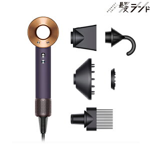 �_�C�\�� �X�[�p�[�\�j�b�N �w�A�h���C���[ �v�����f�� �u���C�g�R�b�p�[ Dyson Supersonic / �y���������z