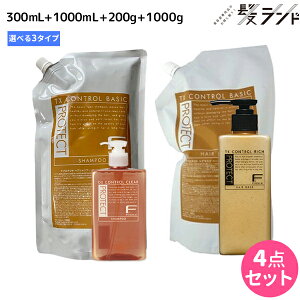 y|Cg3{!420ztB[ FveNg Vv[ 300mL+1000mL + wA}XN 200g+1000g IׂZbg lߑւ s b` E x[VbN E DX t / yz e Tꔄi 