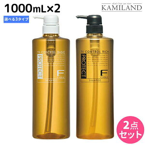 y11/1|Cg3{ztB[ FveNg Vv[ 1000mL {g^Cv × 2 IׂZbg s b` E x[VbN t / yz {g e Tꔄi e@ wAPA f