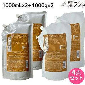 tB[ FveNg x[VbN^Cv Vv[ 1000mL×2 + wA}XN 1000g×2 lߑւ Zbg / yz e Tꔄi e@ wAPA fiore tB[ ߕi