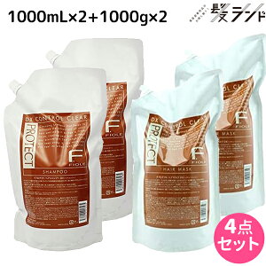 y12/1|Cg3{ztB[ FveNg DX^Cv Vv[ 1000mL×2 + wA}XN 1000g×2 Zbg lߑւ / yz e Tꔄi e@ wAPA fiore tB[ 