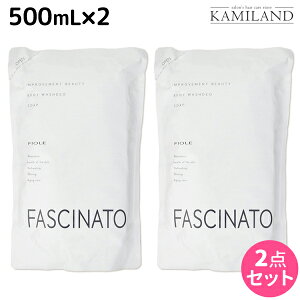 y11/1|Cg3{ztB[ t@Vi[g {fBEHbVfI\[v 500mL × 2 Zbg / lߑւ e Tꔄi e@ wAPA fiore tB[ ߕi