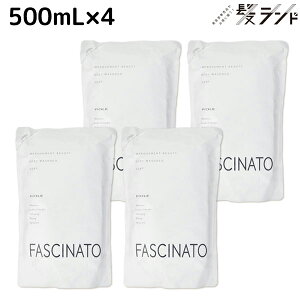 【ポイント3倍!24日20時から】フィヨーレ ファシナート ボディウォッシュデオソープ 500mL × 4個 セット 詰め替え / 詰め替え 美容室 サロン専売品 美容院 ヘアケア fiore フィヨーレ おすすめ品