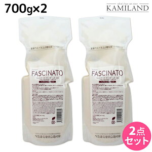 �t�B���[�� �t�@�V�i�[�g �g���[�g�����g AC 700g × 2�� �Z�b�g / �y���������z �l�ߑւ� ���e�� �T�����ꔄ�i ���e�@ �w�A�P�A fiore �t�B���[�� �������ߕi