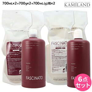 ���ő�250�~OFF�N�[�|���z�z���t�B���[�� �t�@�V�i�[�g �V�����v�[AC 700mL ×2 + �g���[�g�����g AC 700g ×2 + ��p�J�[�g���b�W �Z�b�g / �y���������z �l�ߑւ� ���e�� �T�����ꔄ�i ���e�@ �w�A