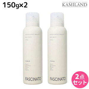 t@Vi[g XLEHbVtH[ 150g ×2 Zbg / 痿 jp XLPA  GCWOPA O UVPA