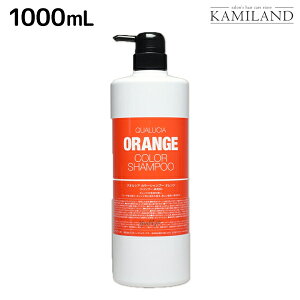 tB[ NIVA J[Vv[ IW 1000mL / yz e Tꔄi e@ wAPA J[PA Fh~ FRg[ Ff⋋ QUALUCIA