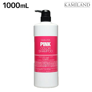 y|Cg3{!100ztB[ NIVA J[Vv[ sN 1000mL / yz e Tꔄi e@ wAPA J[PA Fh~ FRg[ Ff⋋ QUAL