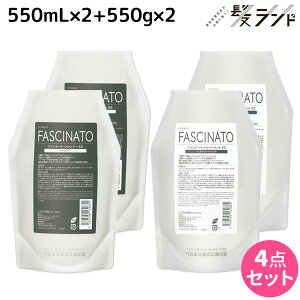 �t�B���[�� �t�@�V�i�[�g EZ �V�����v�[ 550mL + �g���[�g�����g 550g �l�ߑւ� �Z�b�g / �y���������z ���e�� �T�����ꔄ�i ���e�@ �w�A�P�A ����P�A �X�J���v �y�f �m���V���R�� fiole �w�A�J��