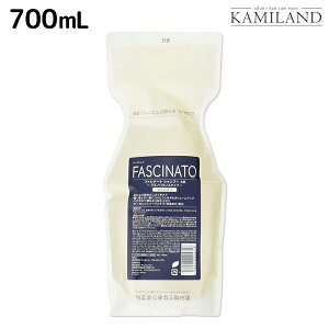 フィヨーレ ファシナート シャンプーAB 700mL / 詰め替え 美容室 サロン専売品 美容院 ヘアケア fiore フィヨーレ おすすめ品