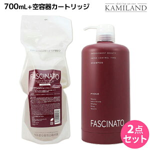 ���ő�250�~OFF�N�[�|���z�z���t�B���[�� �t�@�V�i�[�g �V�����v�[AC 700mL �l�ߑւ� + ��e��J�[�g���b�W �Z�b�g / ���e�� �T�����ꔄ�i ���e�@ �w�A�P�A fiore �t�B���[�� �������ߕi