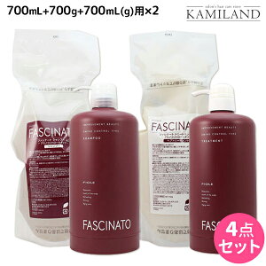 ���ő�250�~OFF�N�[�|���z�z���t�B���[�� �t�@�V�i�[�g �V�����v�[AC 700mL + �g���[�g�����gAC 700g ��e��J�[�g���b�W�t���Z�b�g / �y���������z ���e�� �T�����ꔄ�i ���e�@ �w�A�P�A fiore �t