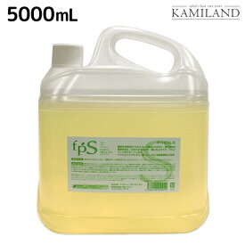 フィヨーレ プロシャンプー 5000mL / 【送料無料】 詰め替え 業務用 5L 美容室 サロン専売品 美容院 ヘアケア fiore フィヨーレ おすすめ品