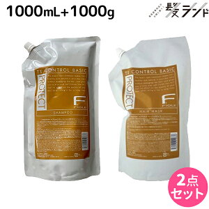 Fiole F プロテクト ヘアシャンプー ベーシックタイプ 1000ml 詰め替え用 ヘアマスク ベーシックタイプ 1000g 詰め替え用 シャンプー 価格比較 価格 Com Fiole F プロテクト ヘアシャンプー ベーシックタイプ 1000ml 詰め替え用 ヘアマスク ベーシックタイプ 1000g 詰め替え用 シャンプー 価格比較 価格 Com