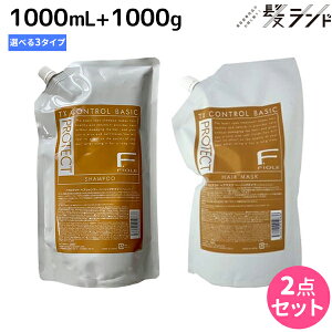 y|Cg3{!420ztB[ FveNg Vv[ 1000mL + wA}XN 1000g lߑւ Zbg s b` E x[VbN E DX t / yz Ɩp 1L 1Kg e Tꔄi 