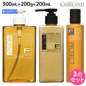 y|Cg3{!420ztB[ FveNg Vv[ 300mL + wA}XN 200g + tHL[p[ 200mL Zbg s b` E x[VbN E DX t / e Tꔄi e@ wAP