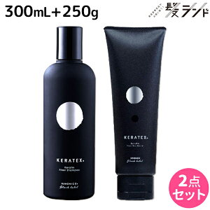 y11/25|Cg3{ȏznzjR PebNX t@Co[ Vv[ 300mL + g[gg 250g Zbg / yz e Tꔄi e@ wAPA _[WPA } ؂