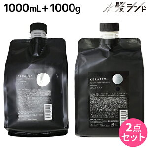 y11/1|Cg3{znzjR PebNX t@Co[ Vv[ 1000mL + g[gg 1000g lߑւ Zbg / yz Ɩp e Tꔄi e@ wAPA _[WP