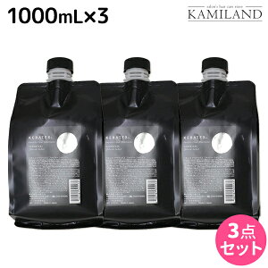 y11/1|Cg3{znzjR PebNX t@Co[ Vv[ 1000mL lߑւ ×3 Zbg / yz Ɩp e Tꔄi e@ wAPA _[WPA } ؂ 