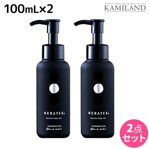 nzjR PebNX t@Co[ IC 100mL ×2 Zbg / yz 􂢗Ȃg[gg e Tꔄi e@ wAPA _[WPA } ؂ Fh~