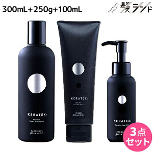 nzjR PebNX t@Co[ Vv[ 300mL + g[gg 250g + IC 100ml Zbg / yz e Tꔄi e@ wAPA _[WPA } ؂ Fh~ HAHONIC