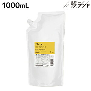 y11/1|Cg3{znzjR fBXfJ wANWO 1000mL lߑւ / yz Ɩp 1L Tꔄi eꔄ C _[WPA ێ c  nRV ܂Ƃ܂