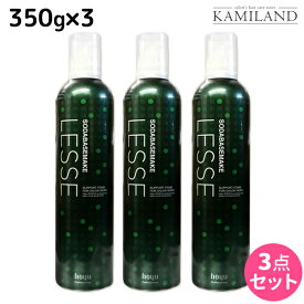 ホーユー レセ ソーダベースメイク 350g ×3本 セット / 【送料無料】美容室 サロン専売品 美容院 ヘアケア 炭酸 hoyu ストレスフリーシリーズ