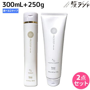 y12/1|Cg3{zz[[ vXebv wAPA Vv[ 300mL + g[gg 250g sD^FEA^Gt IׂZbg / e Tꔄi Fh~ _[W  wAJ[