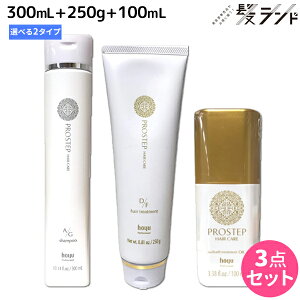 y11/1|Cg3{zz[[ vXebv wAPA Vv[ 300mL + g[gg 250g + AEgoXg[gg 100mL sD^FEA^GEICE~Nt IׂZbg / yz