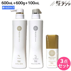 y11/1|Cg3{zz[[ vXebv wAPA Vv[ 600mL + g[gg 600g + AEgoXg[gg 100mL sD^FEA^GEICE~Nt IׂZbg / yz